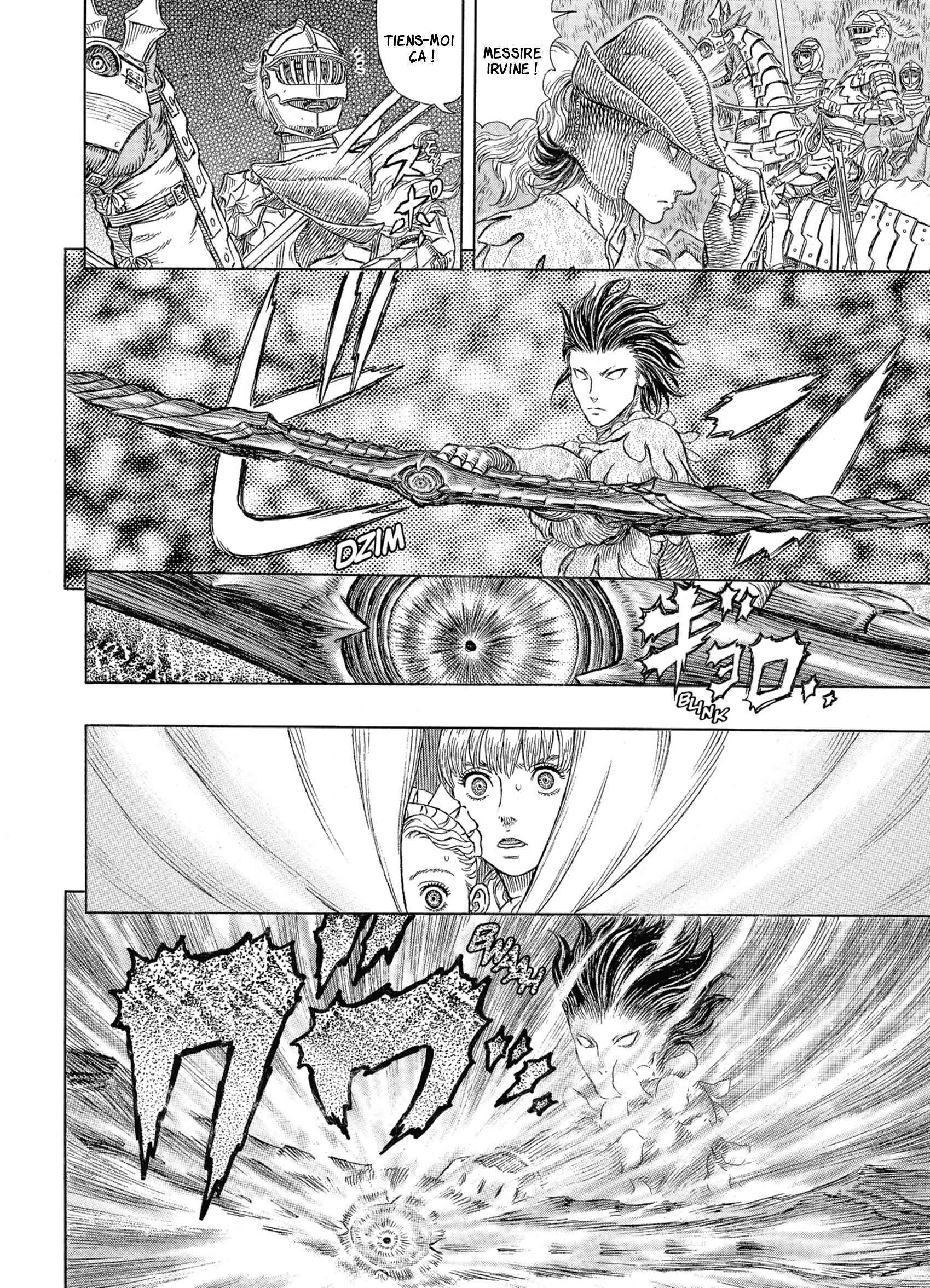 Read Berserk FR Manga Online