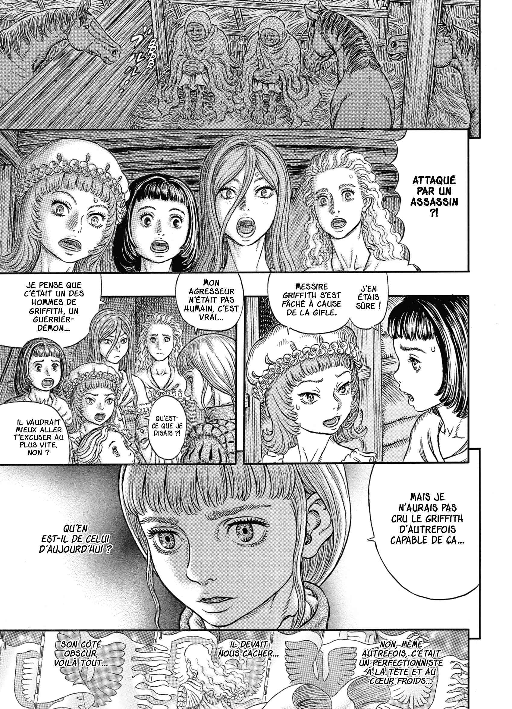 Read Berserk FR Manga Online
