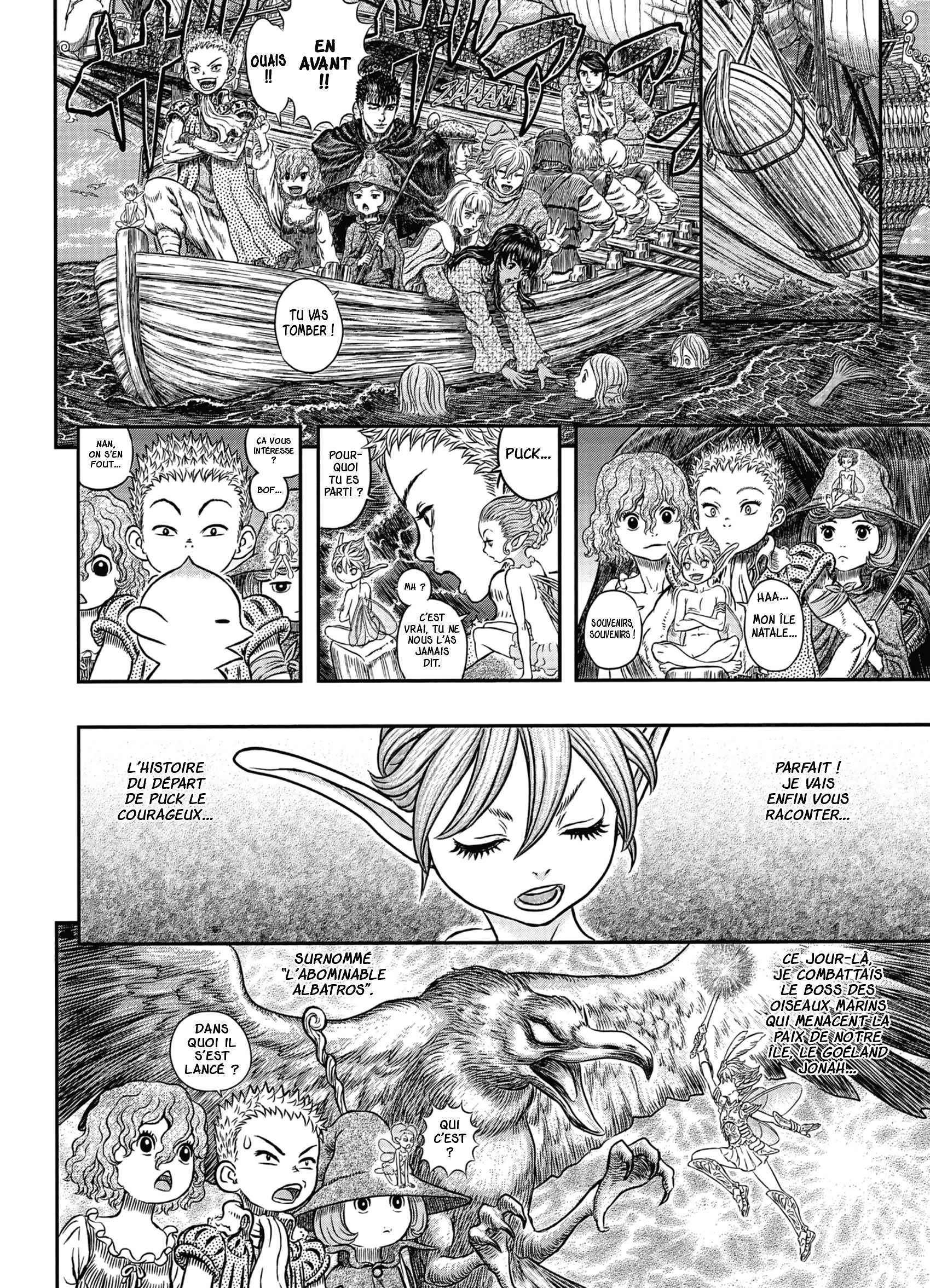 Read Berserk FR Manga Online
