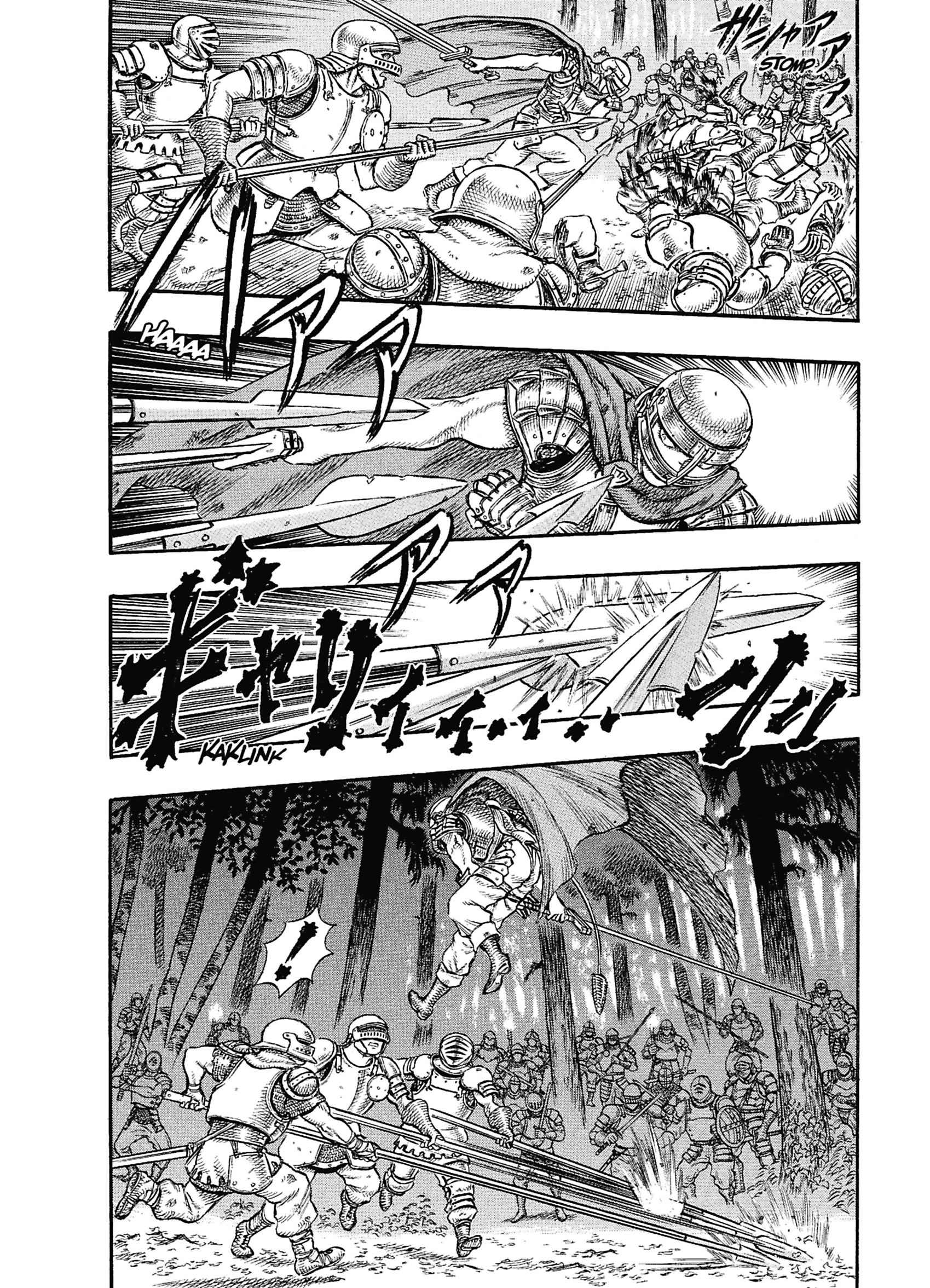 Read Berserk FR Manga Online