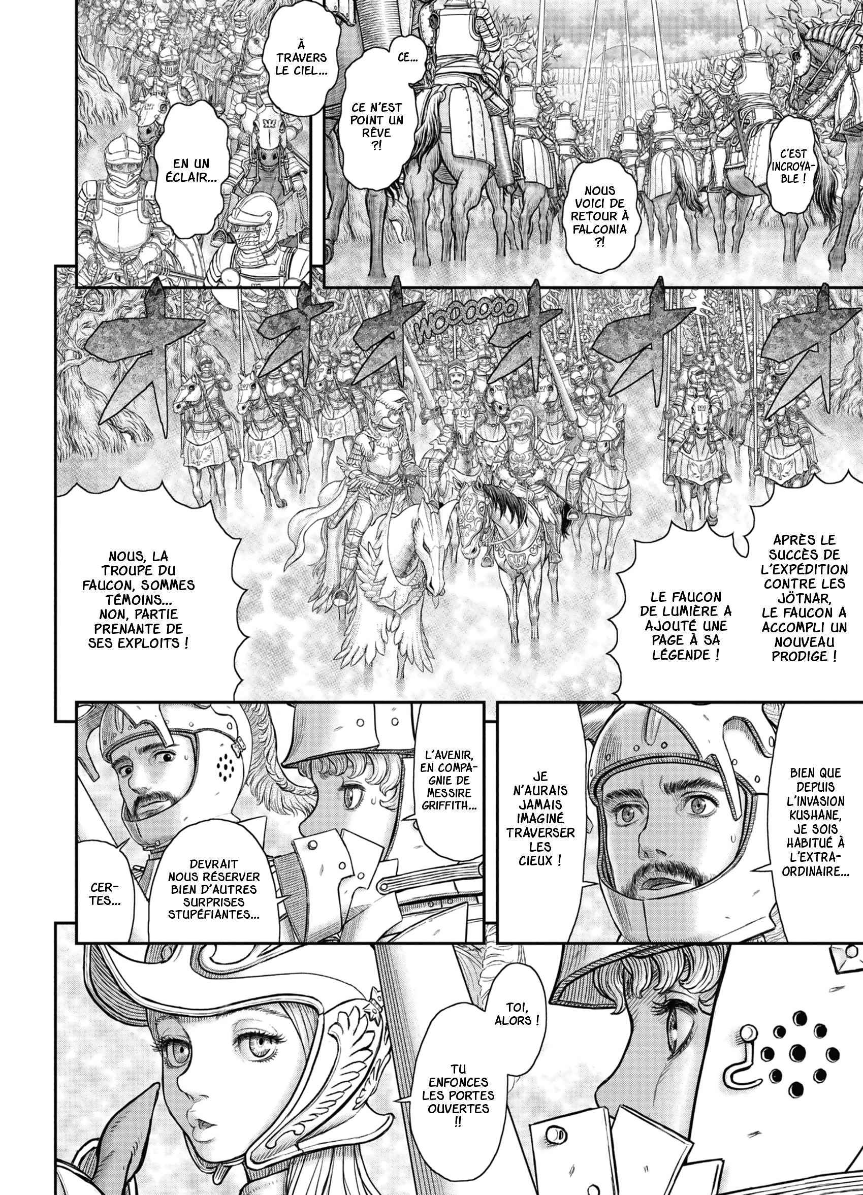 Read Berserk FR Manga Online