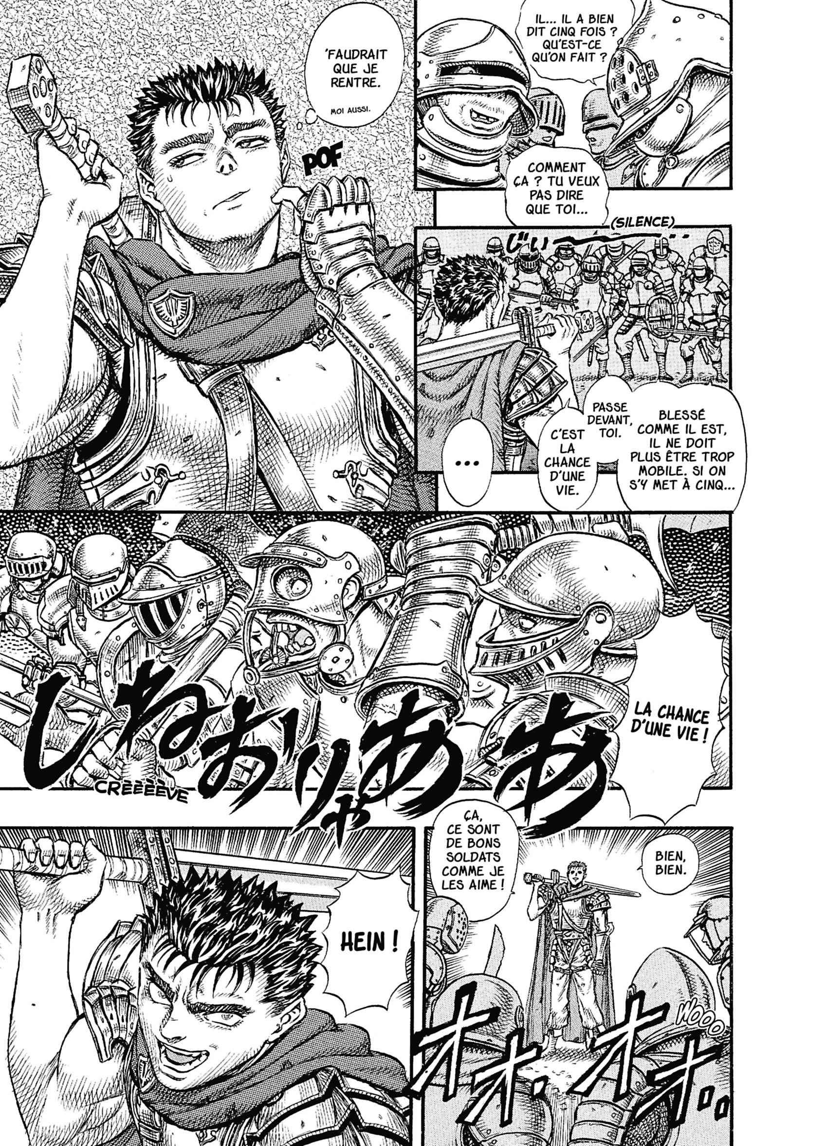 Read Berserk FR Manga Online