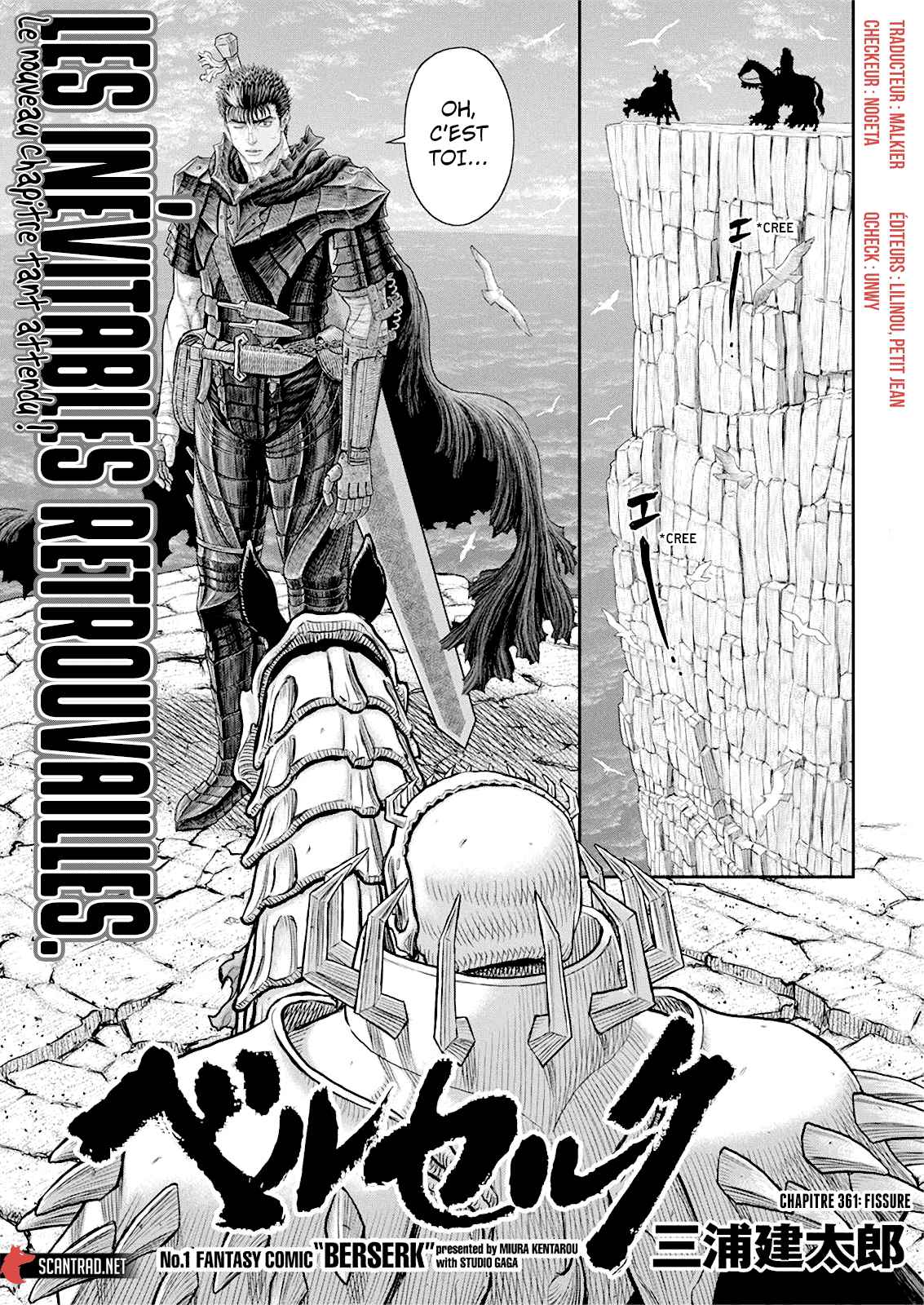 Read Berserk FR Manga Online