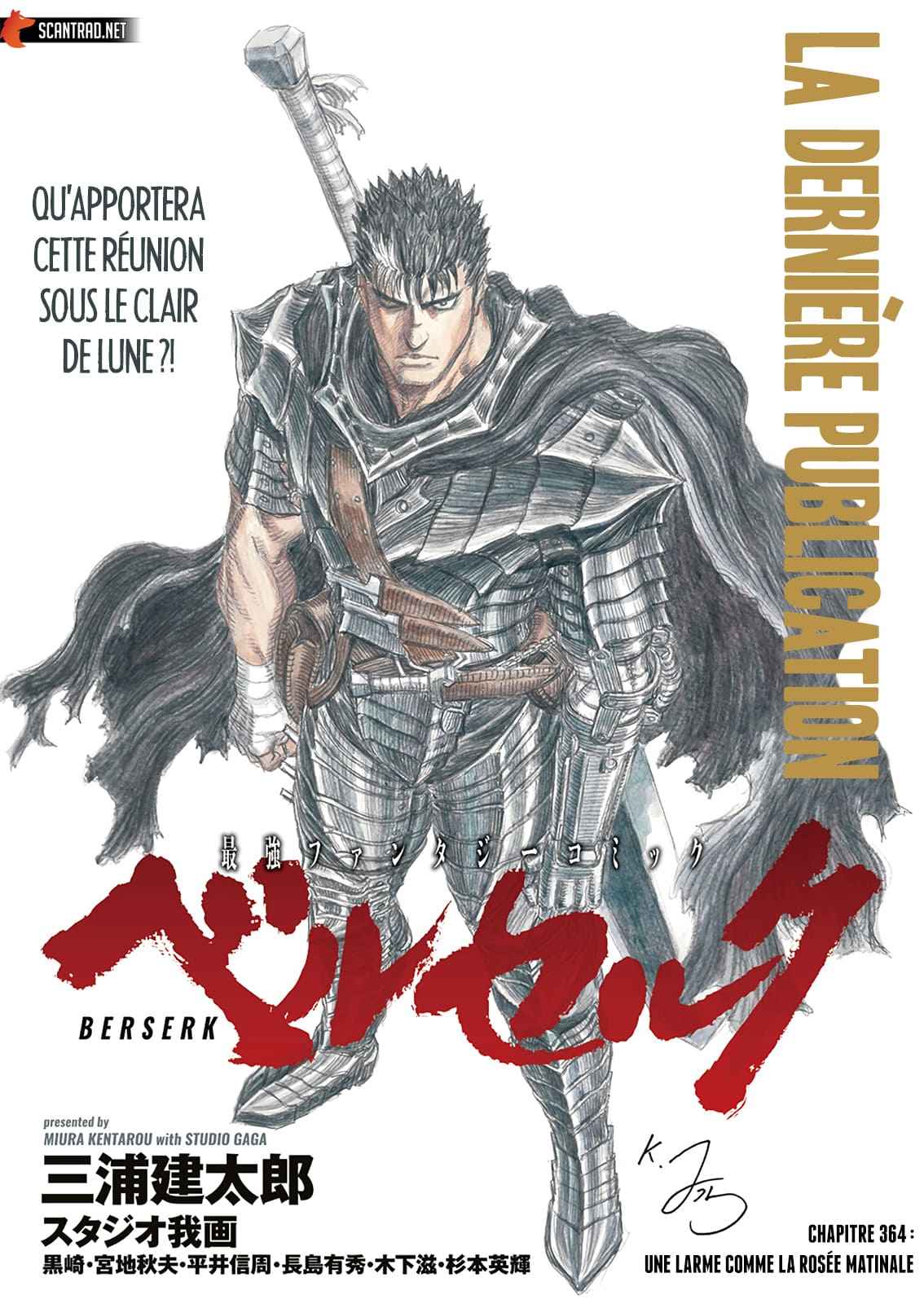 Read Berserk FR Manga Online