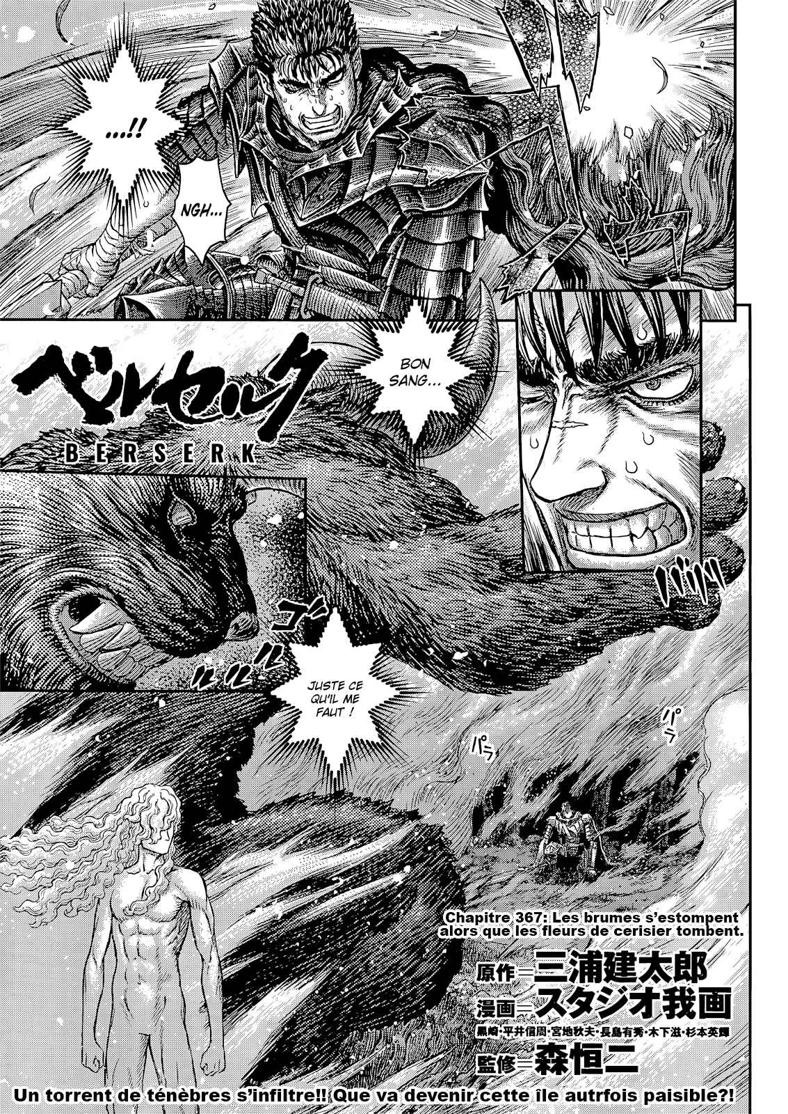 Read Berserk FR Manga Online