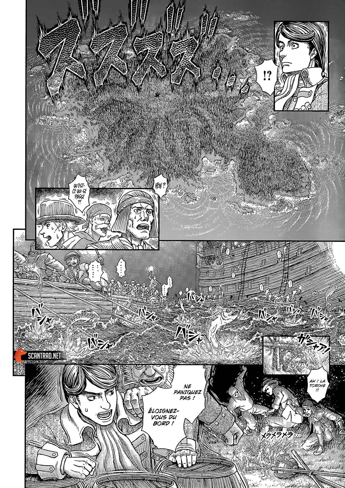 Read Berserk FR Manga Online