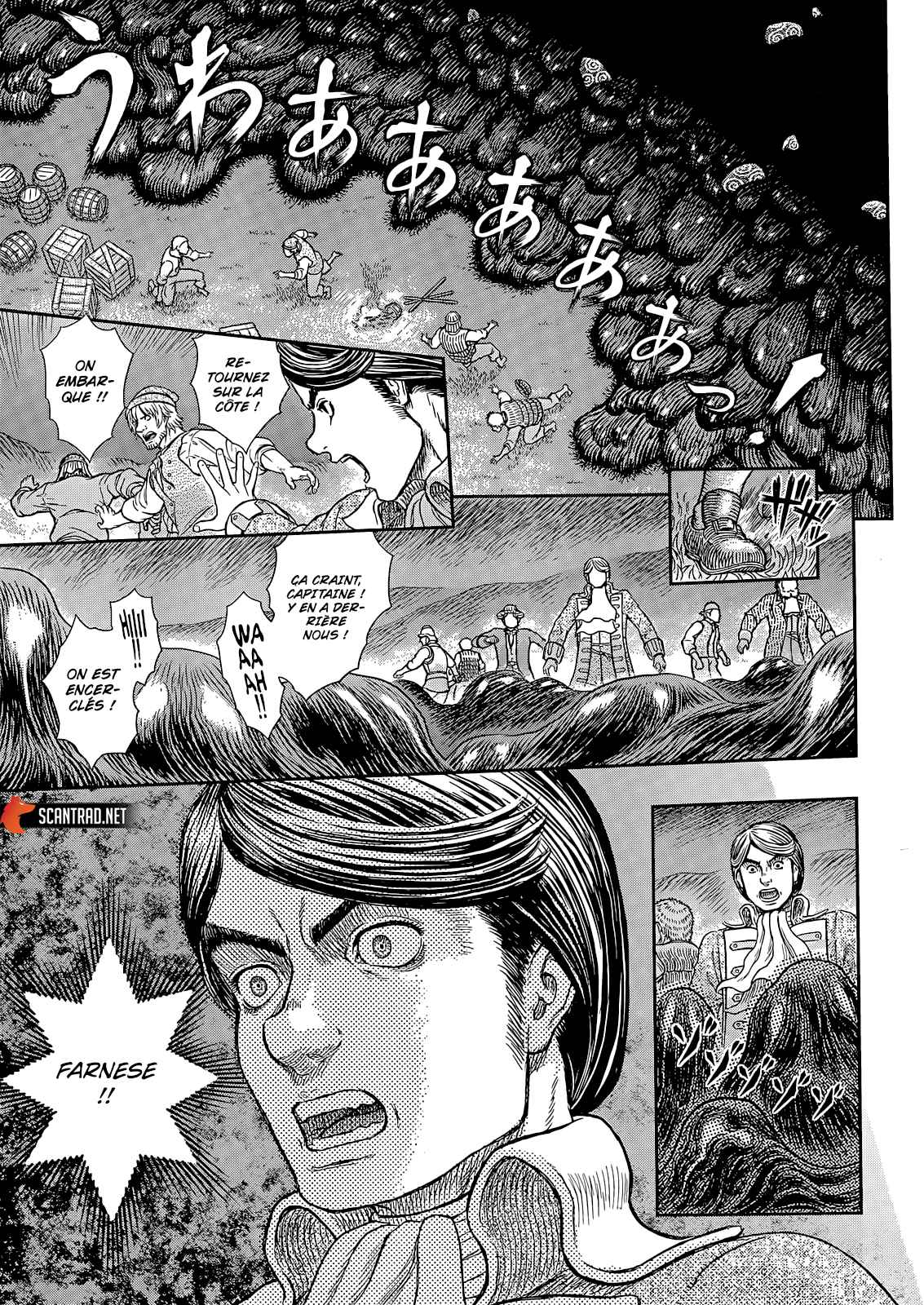 Read Berserk FR Manga Online