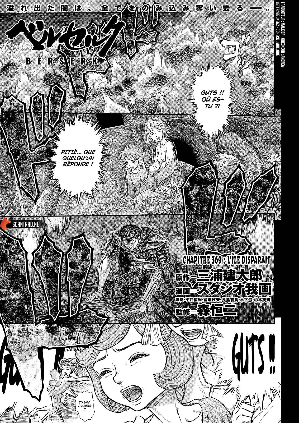 Read Berserk FR Manga Online