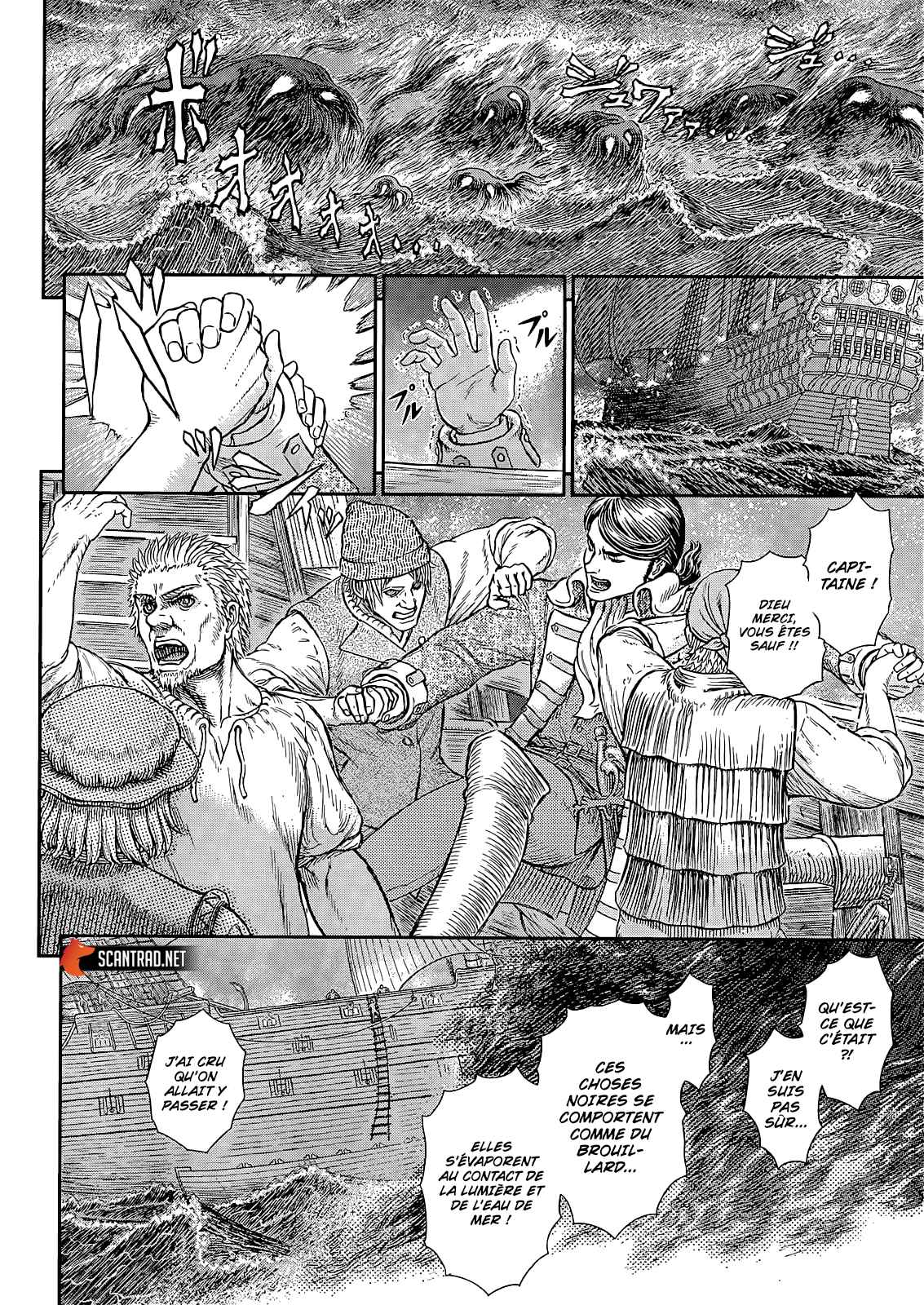 Read Berserk FR Manga Online