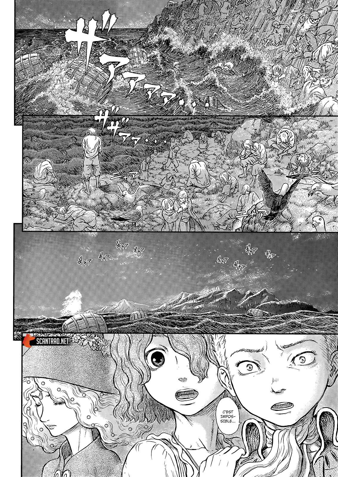 Read Berserk FR Manga Online