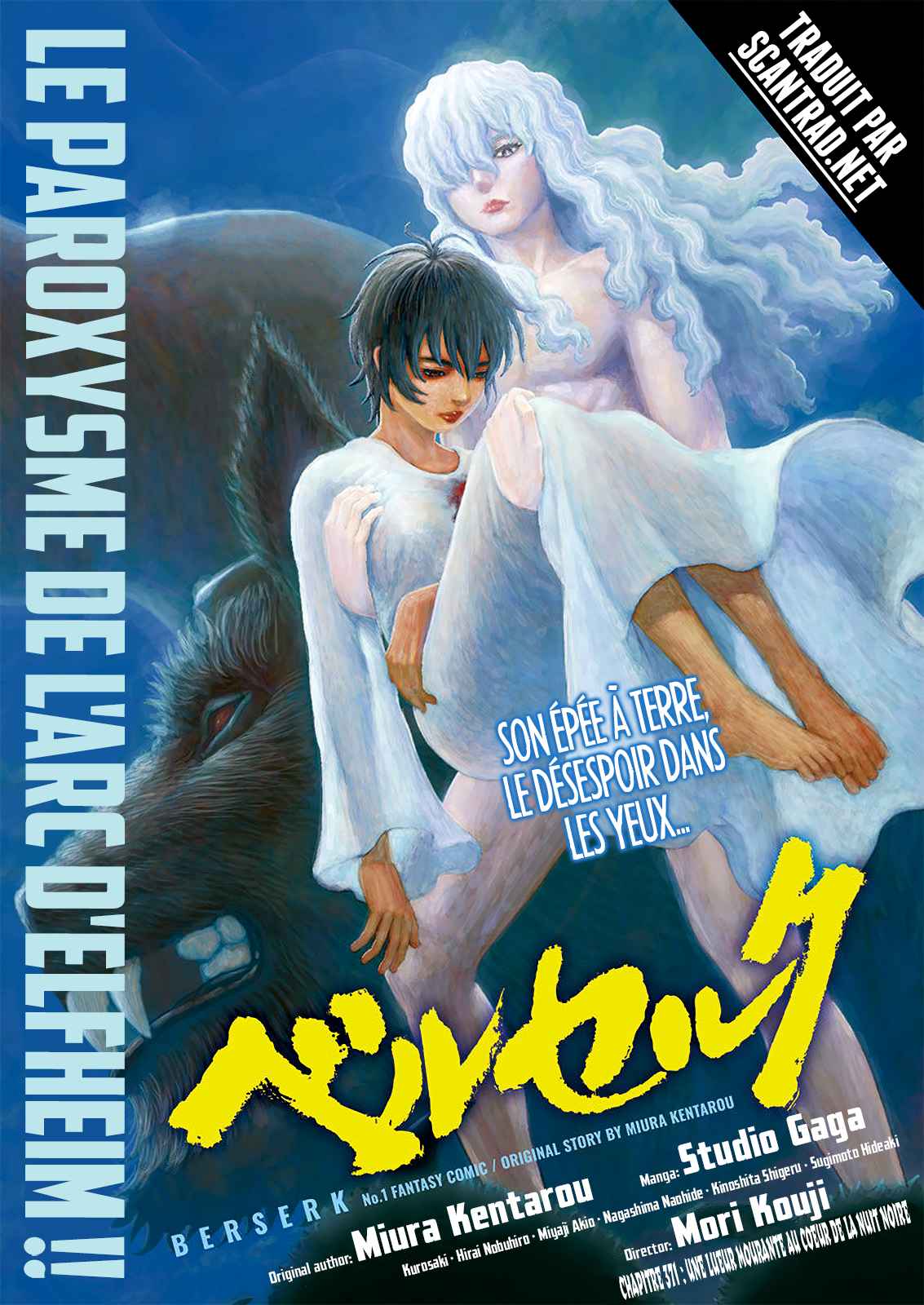 Read Berserk FR Manga Online
