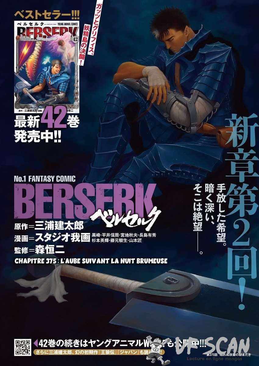 Read Berserk FR Manga Online