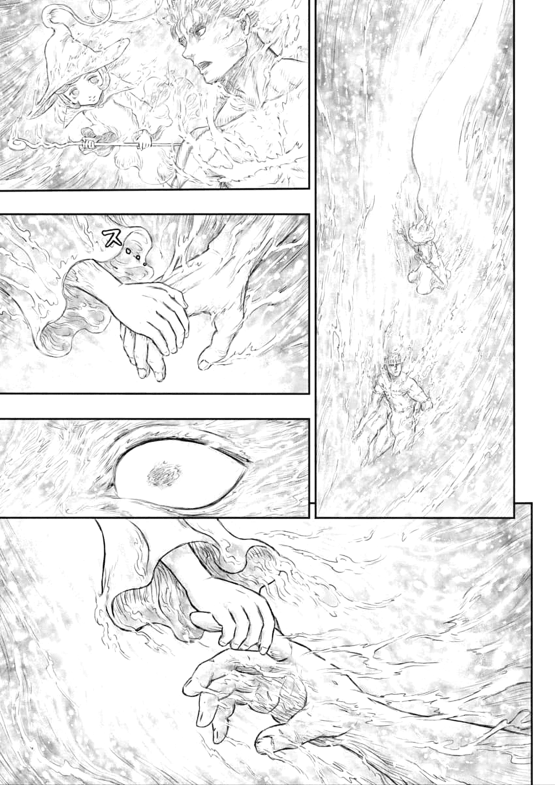 Read Berserk FR Manga Online