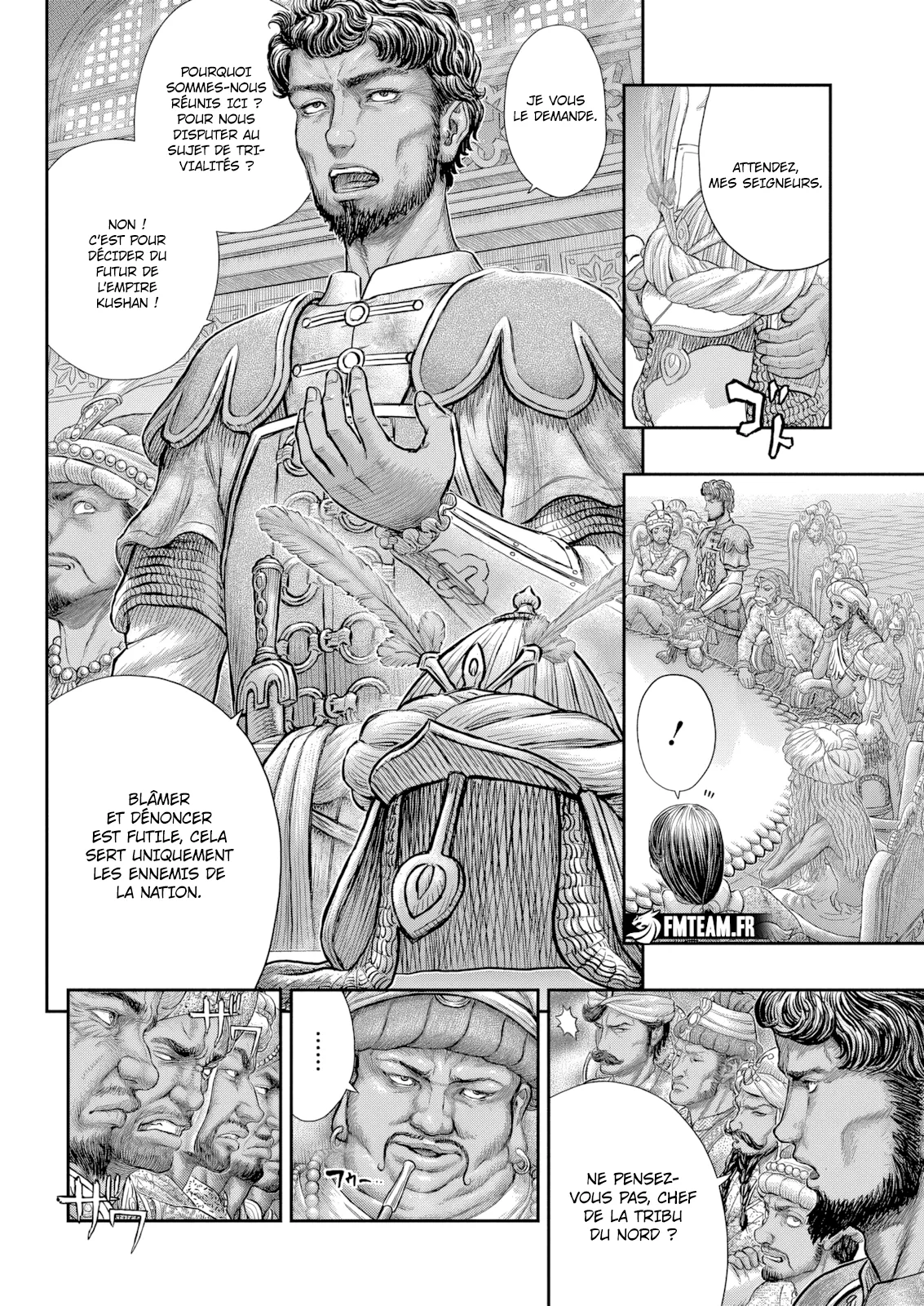 Read Berserk FR Manga Online