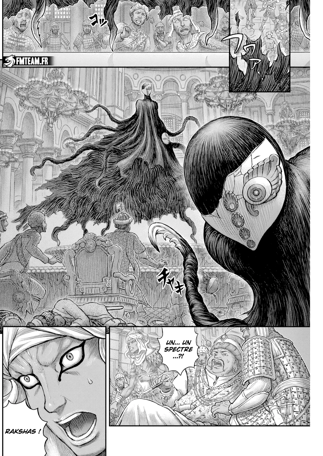 Read Berserk FR Manga Online