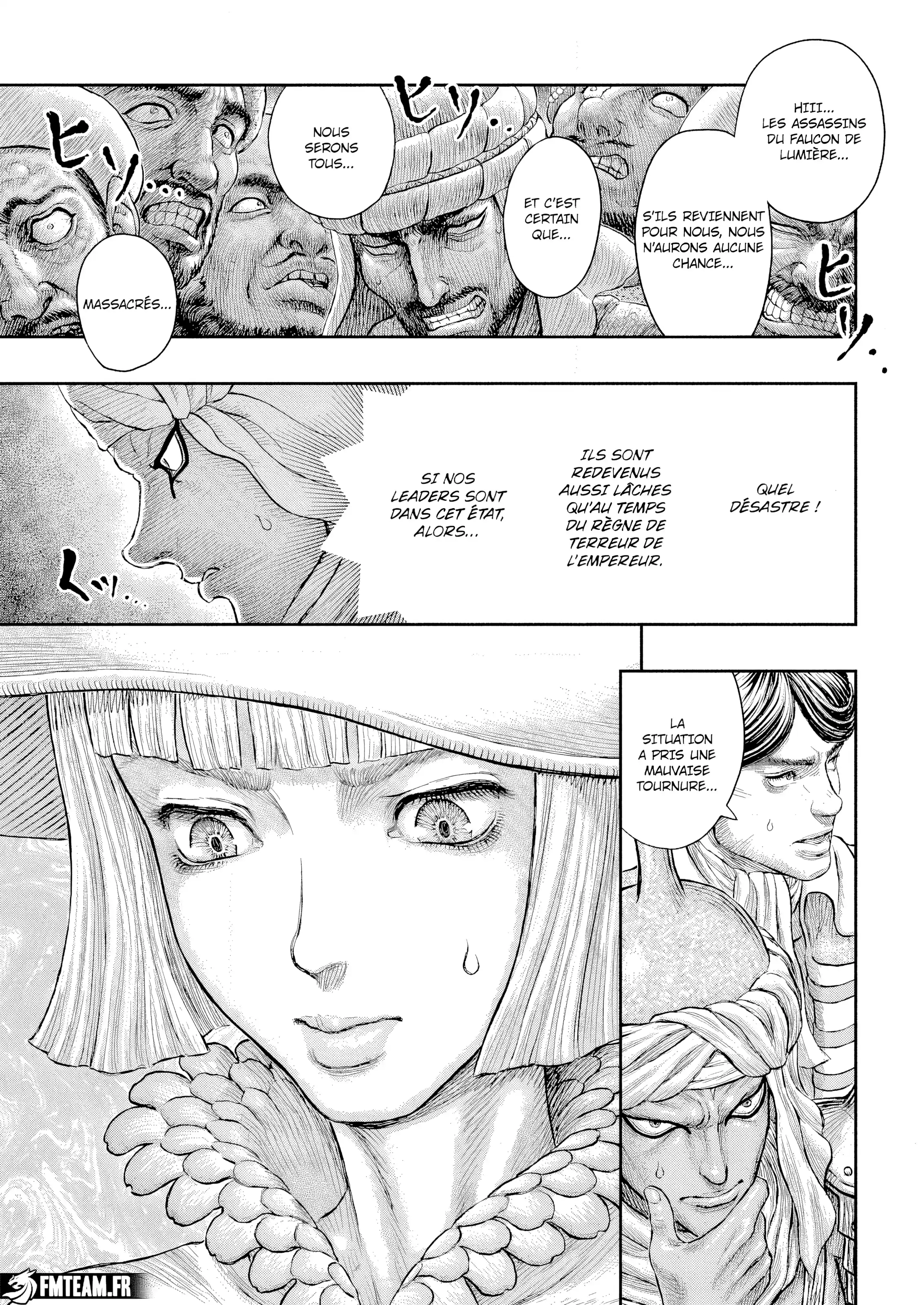 Read Berserk FR Manga Online