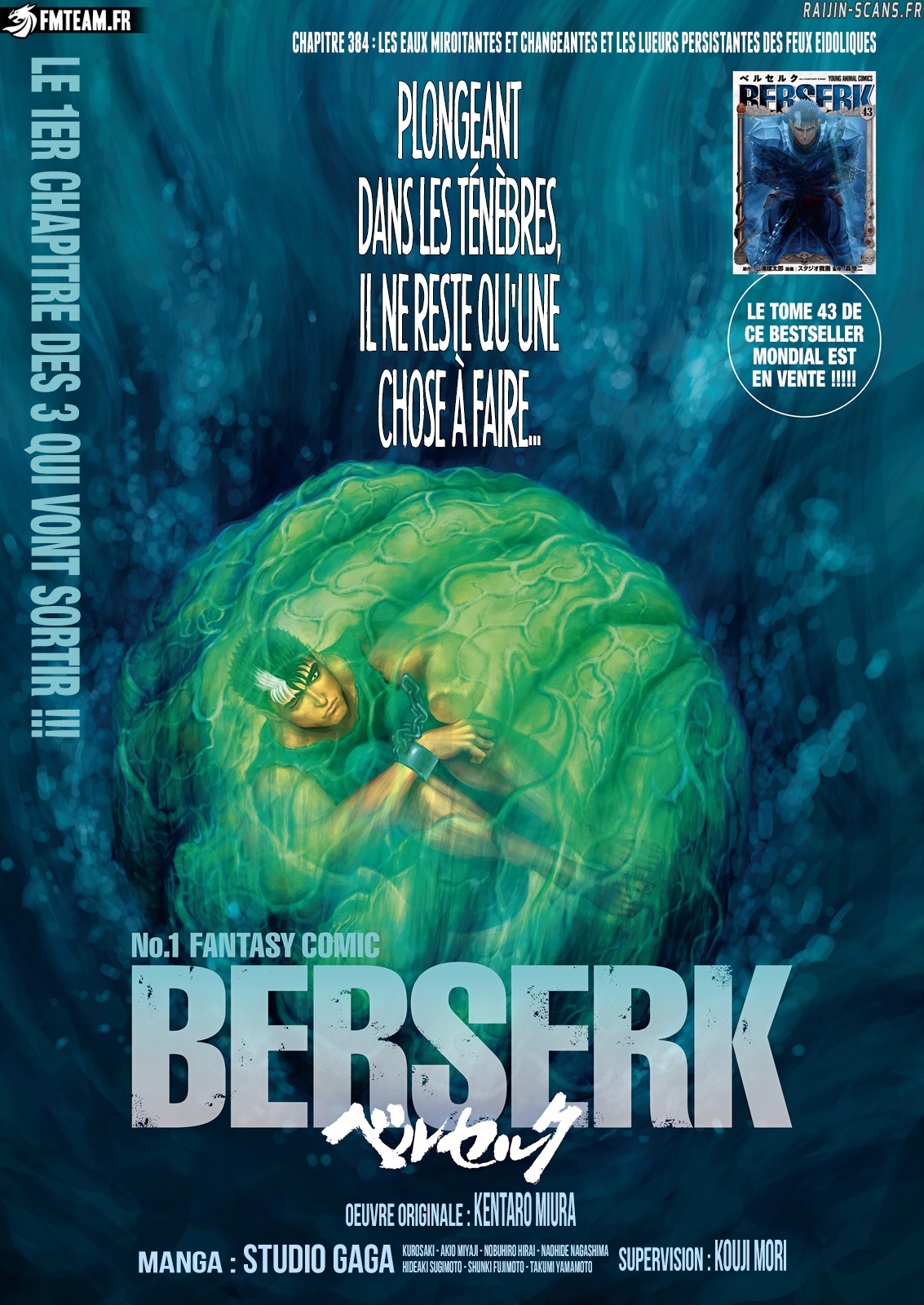 Read Berserk FR Manga Online