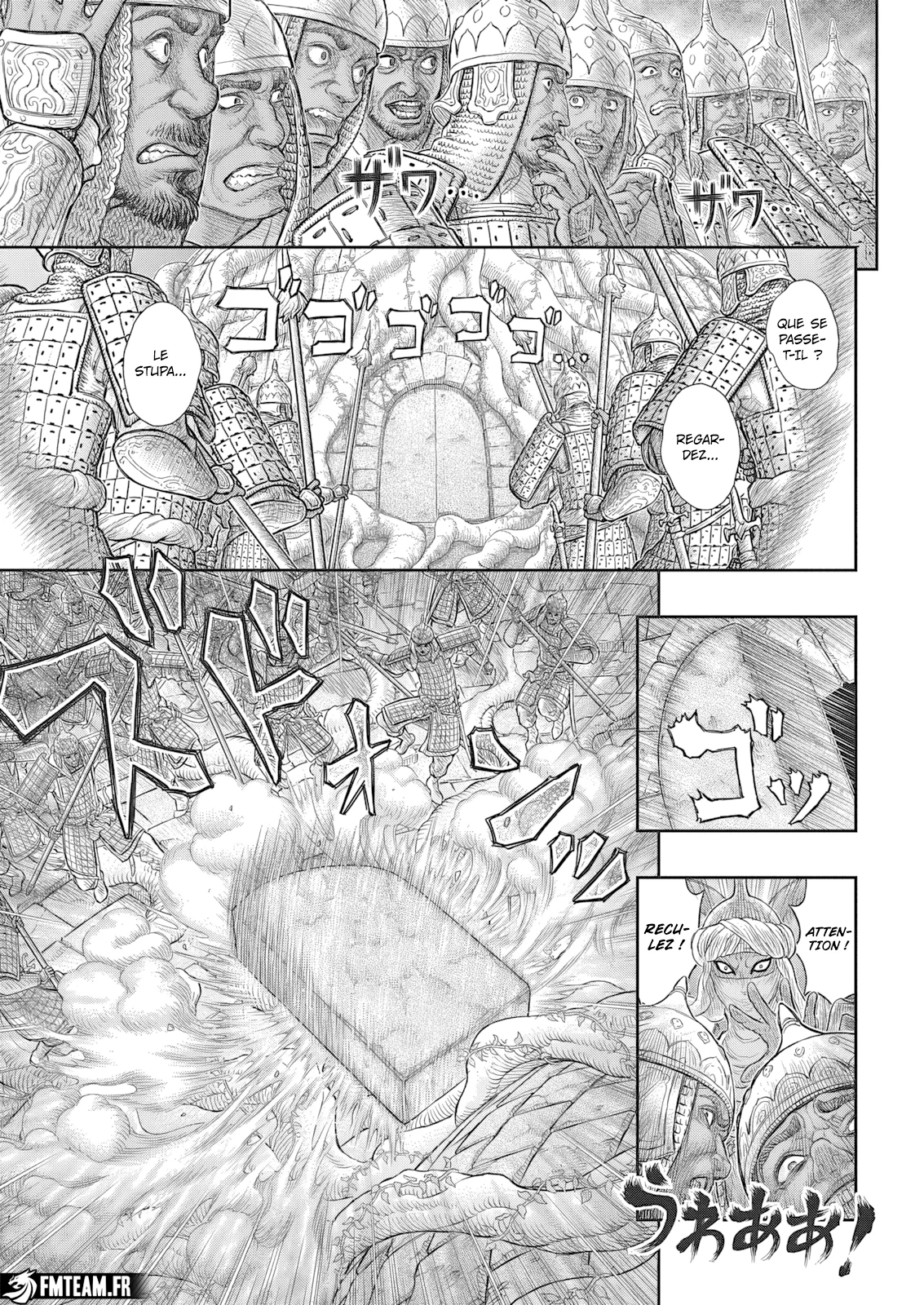 Read Berserk FR Manga Online