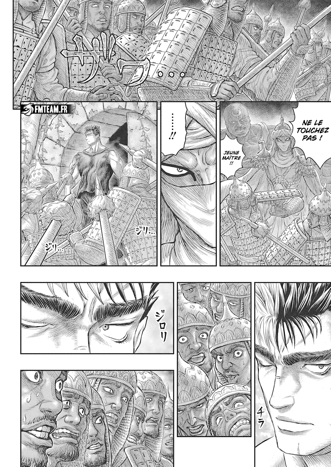 Read Berserk FR Manga Online