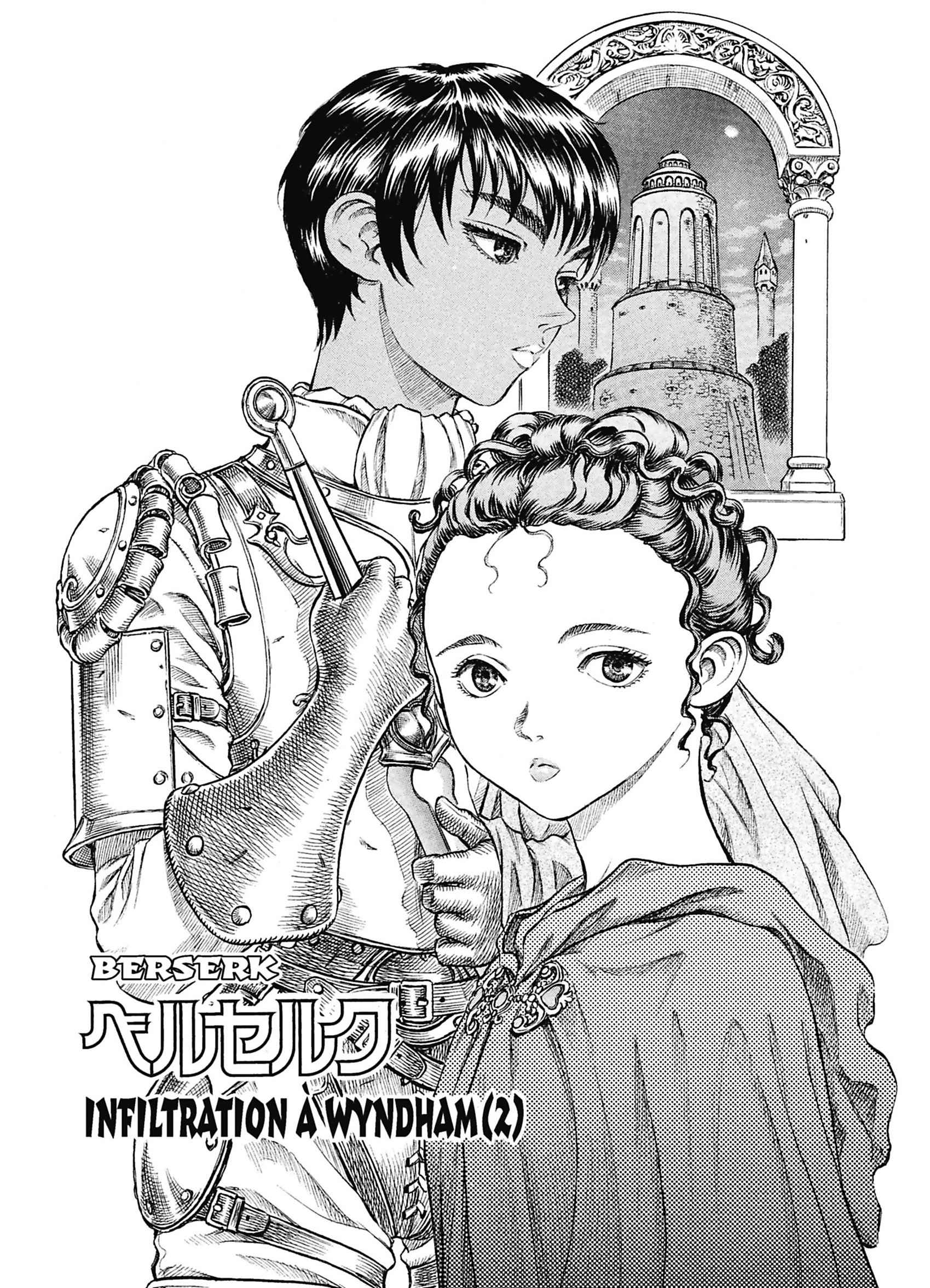 Read Berserk FR Manga Online