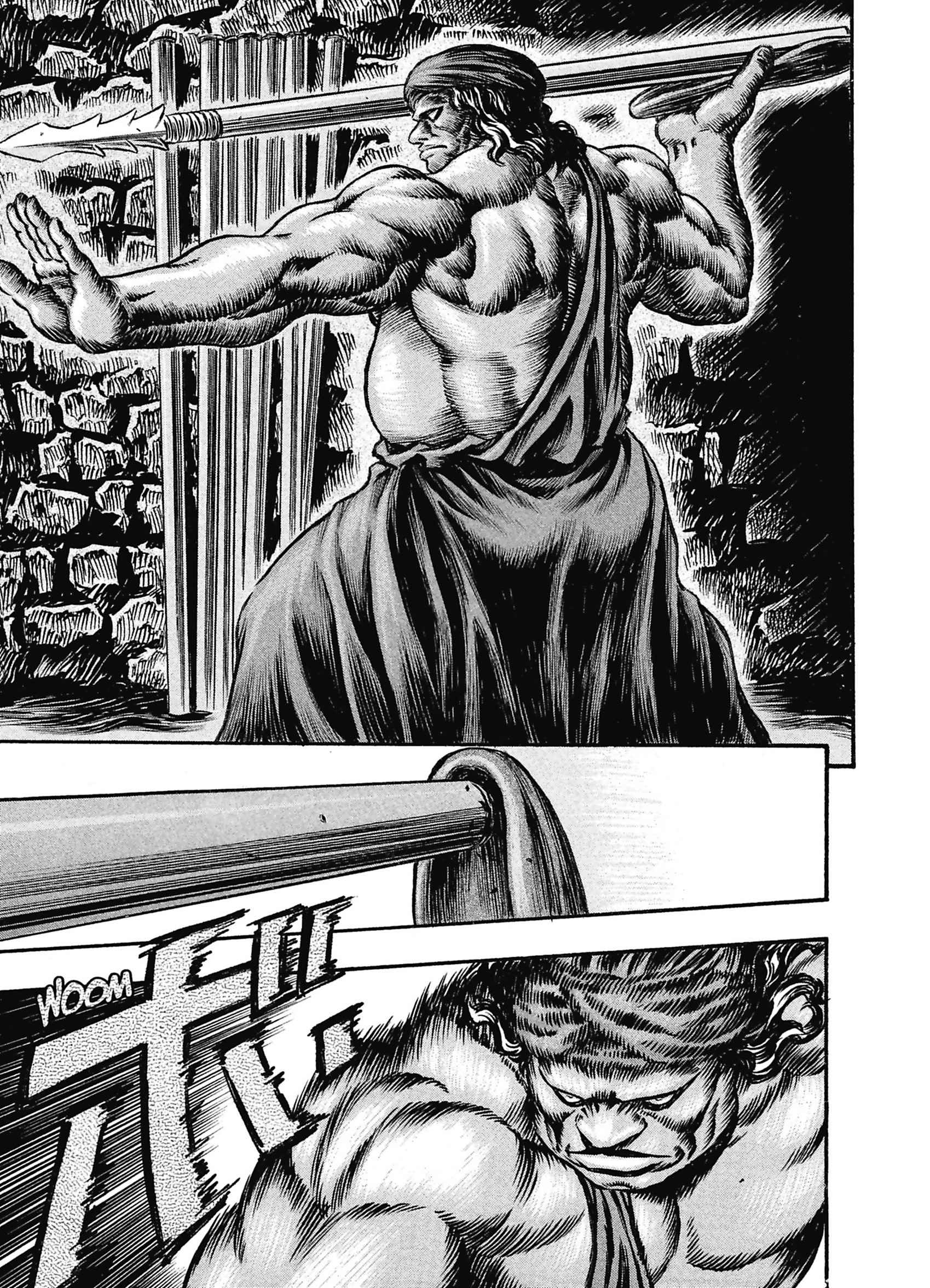 Read Berserk FR Manga Online