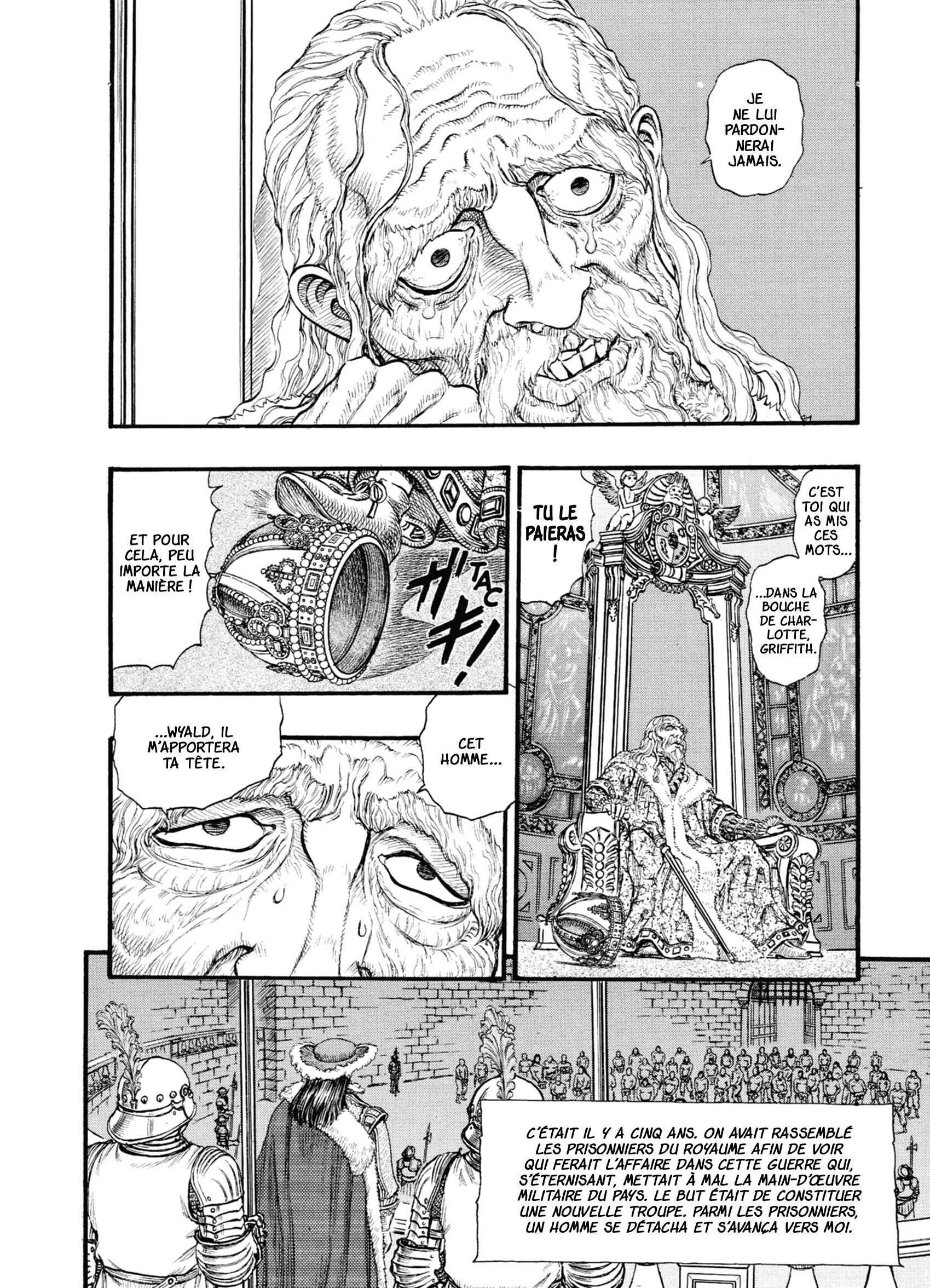 Read Berserk FR Manga Online