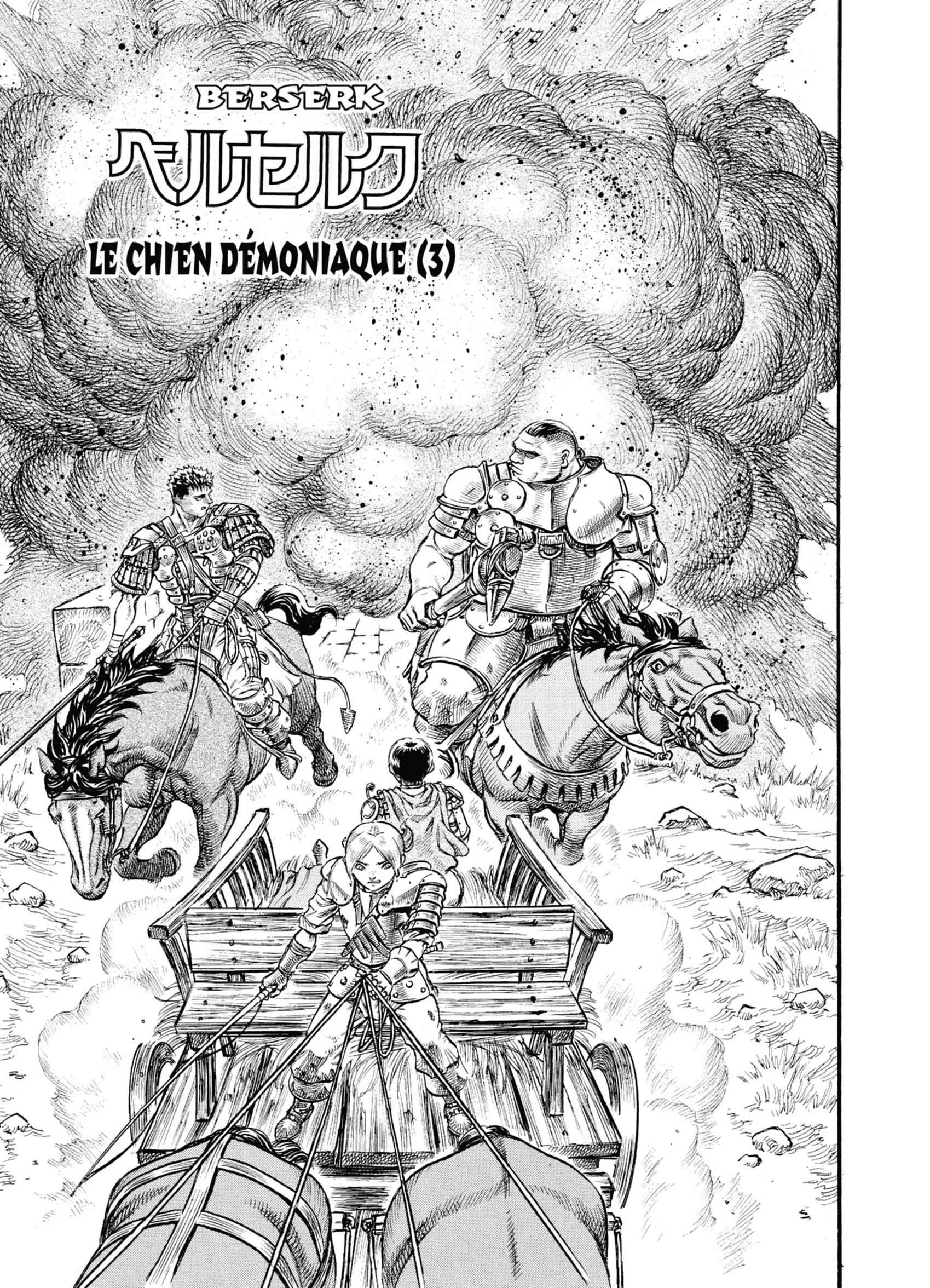 Read Berserk FR Manga Online