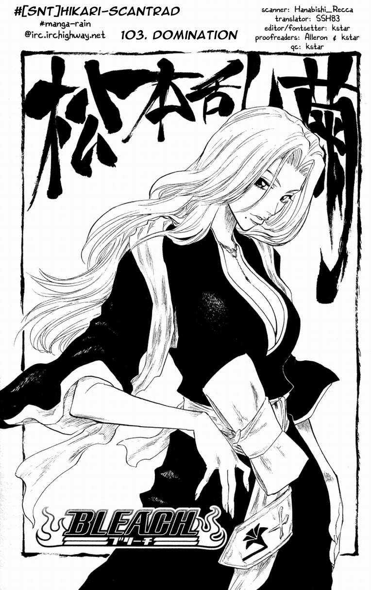 Read Bleach FR Manga Online