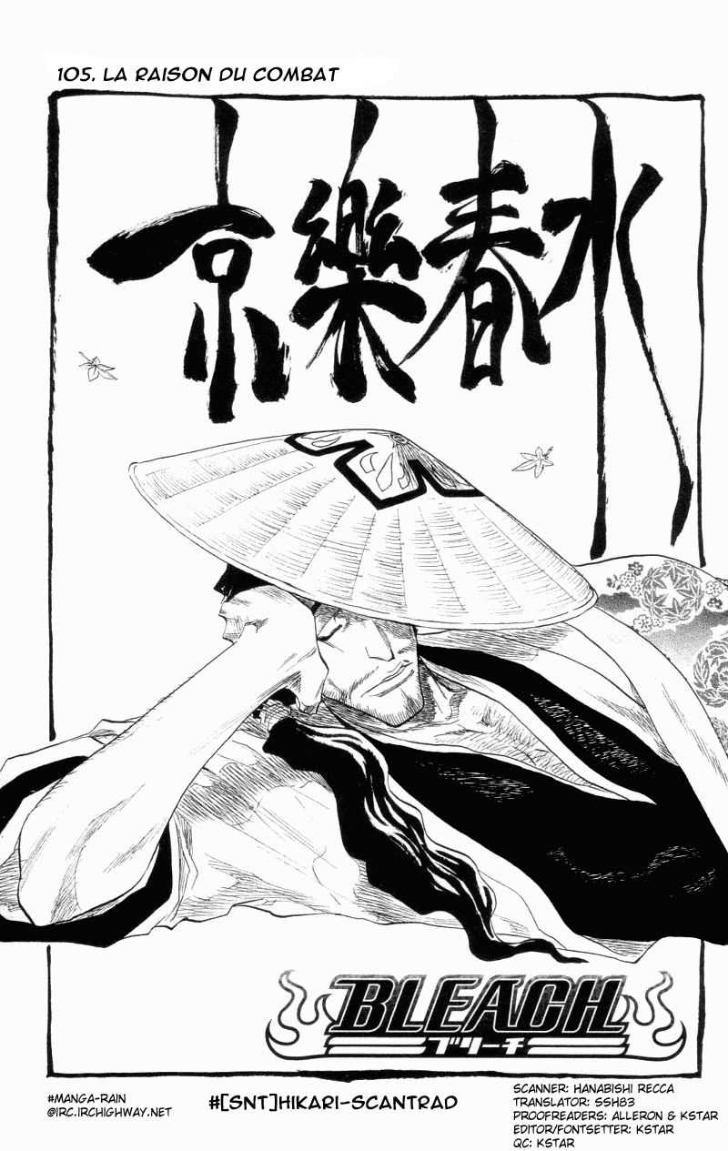 Read Bleach FR Manga Online