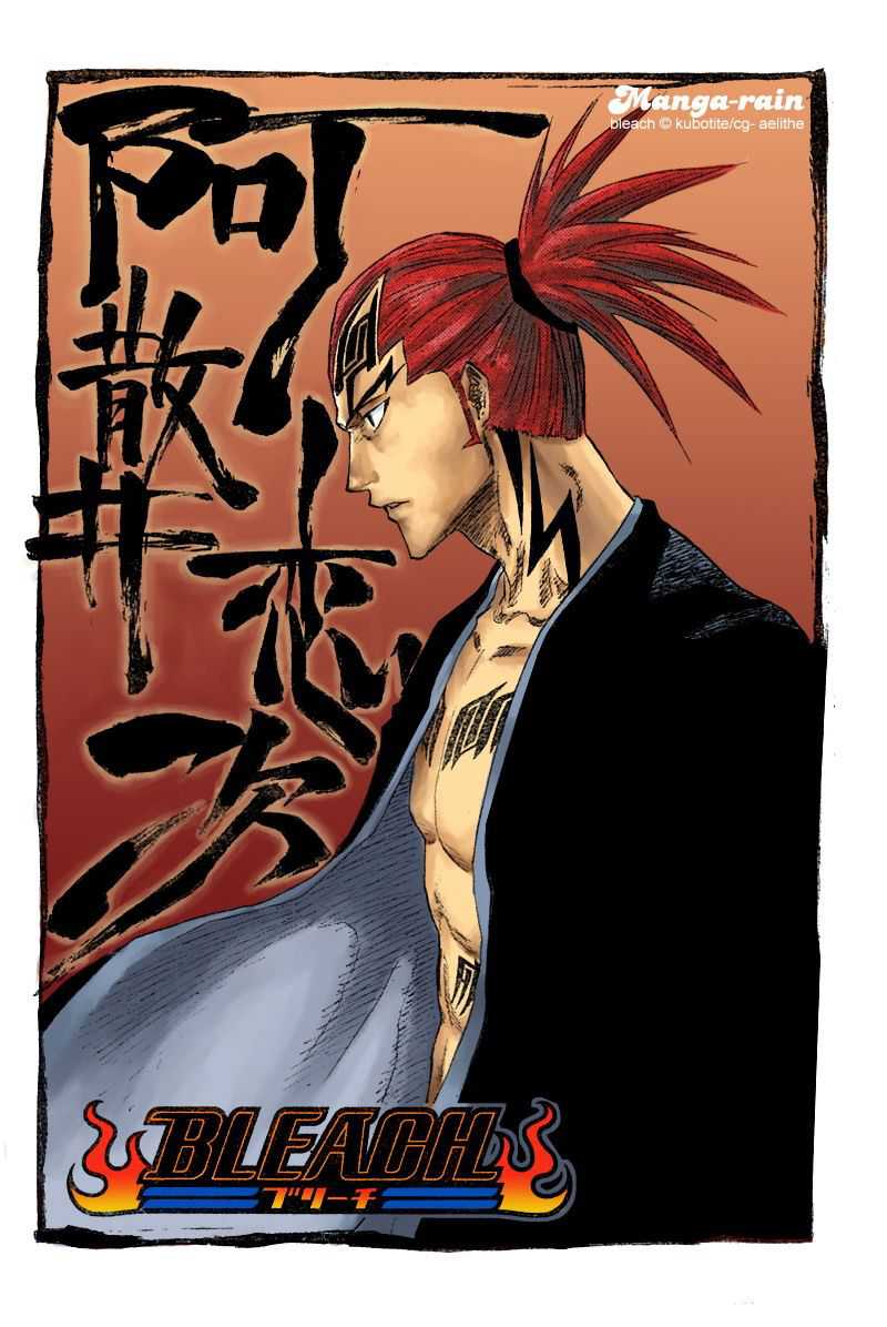 Read Bleach FR Manga Online