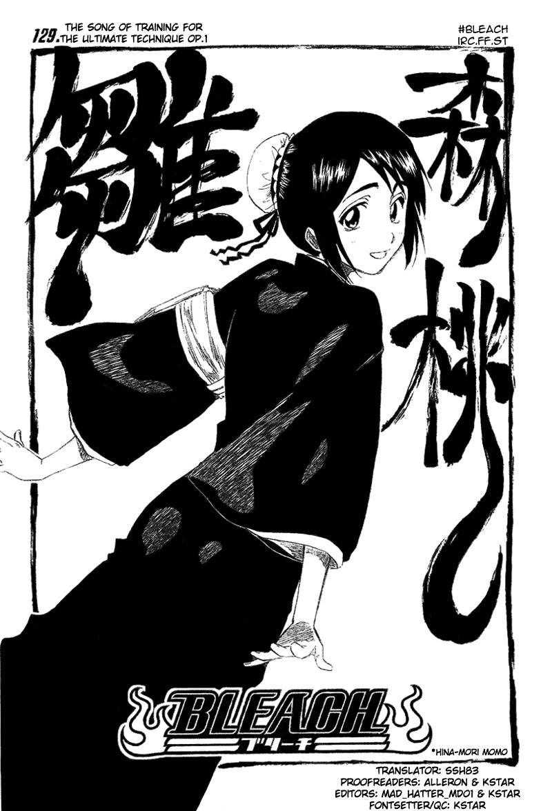 Read Bleach FR Manga Online