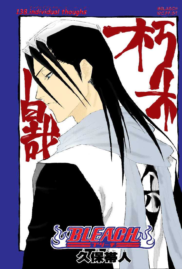 Read Bleach FR Manga Online