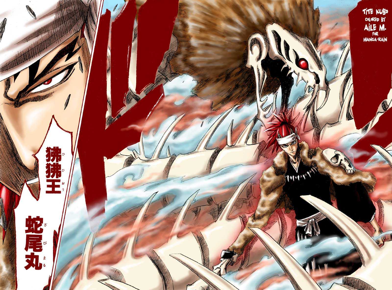 Read Bleach FR Manga Online