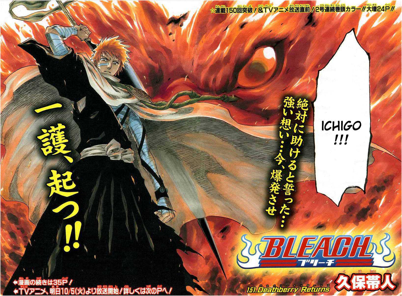 Read Bleach FR Manga Online