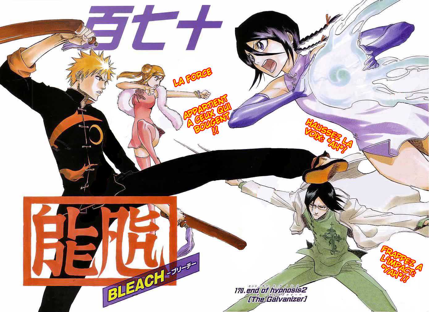 Read Bleach FR Manga Online