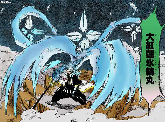 Read Bleach FR Manga Online
