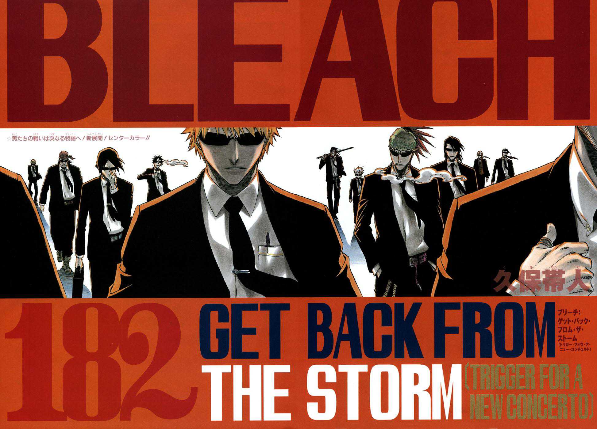 Read Bleach FR Manga Online