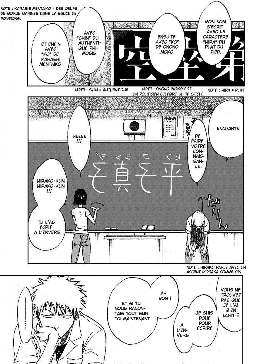Read Bleach FR Manga Online