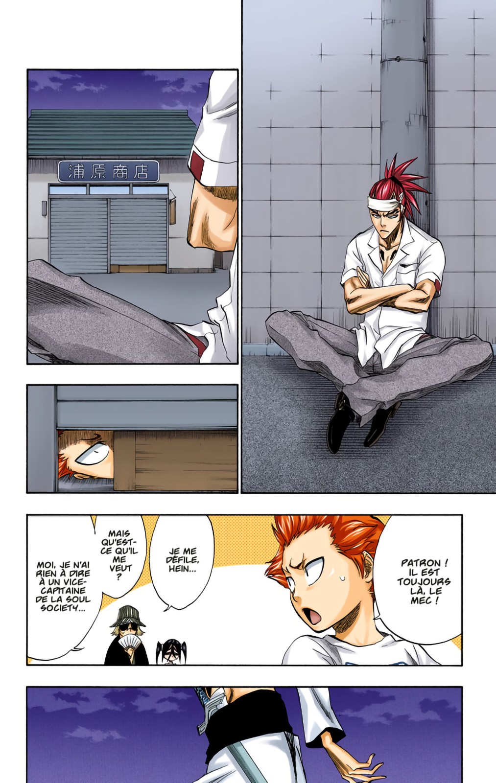 Read Bleach FR Manga Online