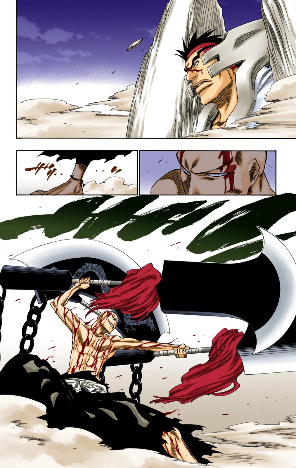 Read Bleach FR Manga Online