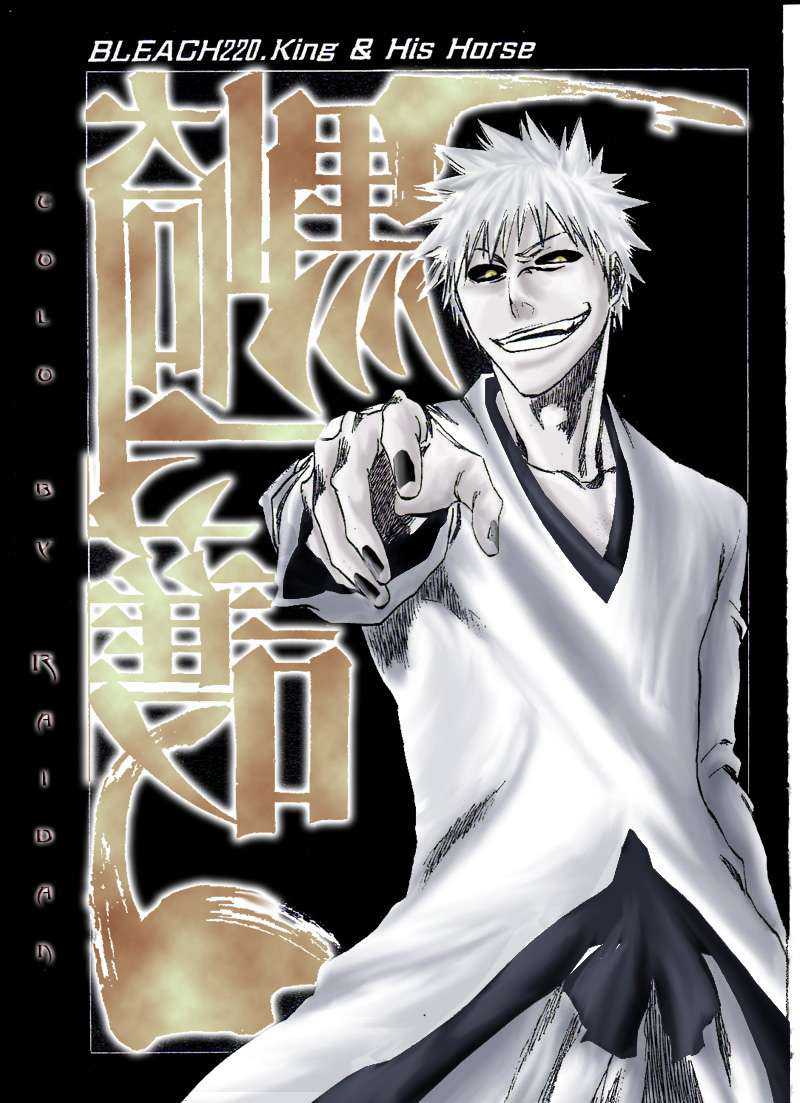 Read Bleach FR Manga Online
