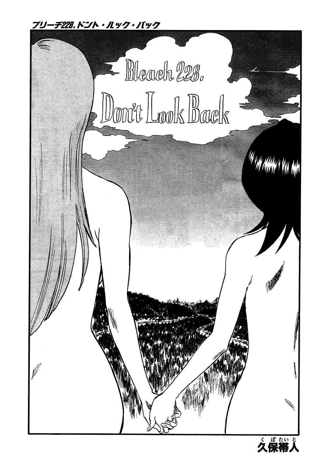 Read Bleach FR Manga Online