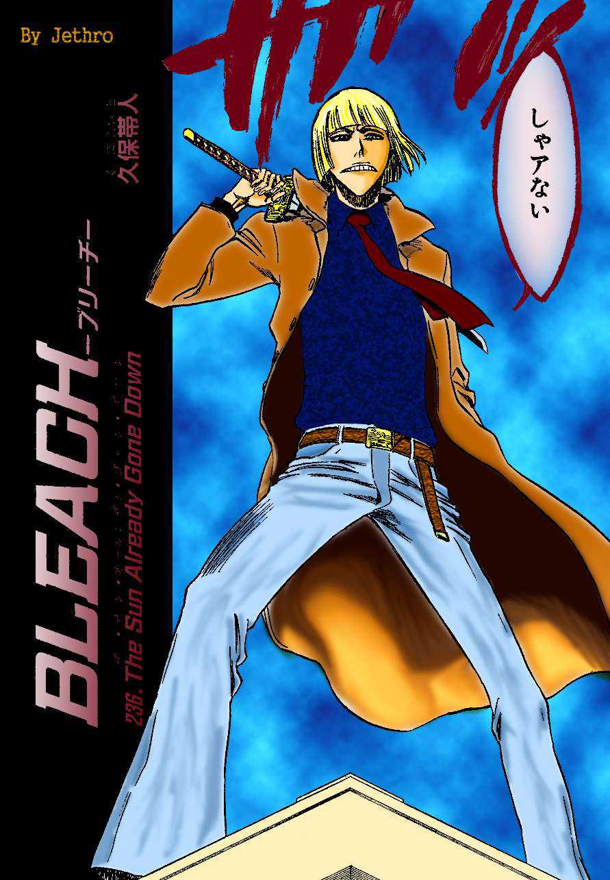 Read Bleach FR Manga Online