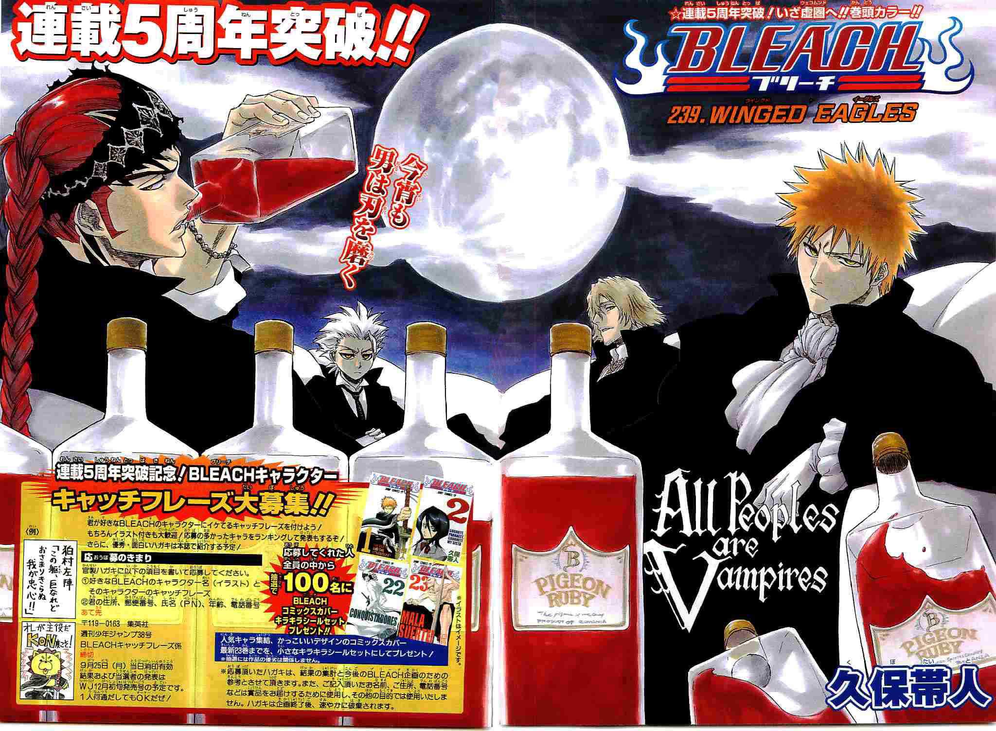 Read Bleach FR Manga Online