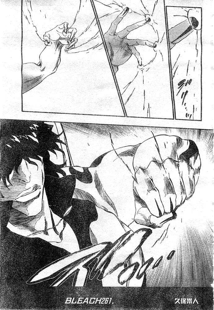 Read Bleach FR Manga Online