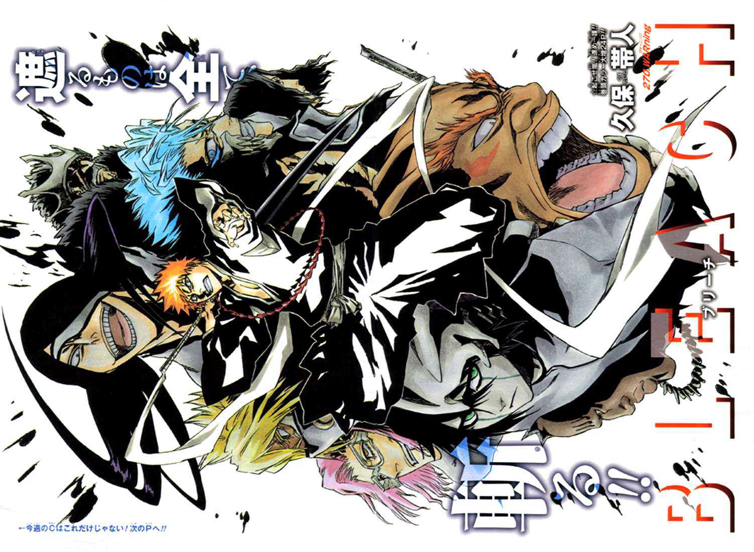 Read Bleach FR Manga Online