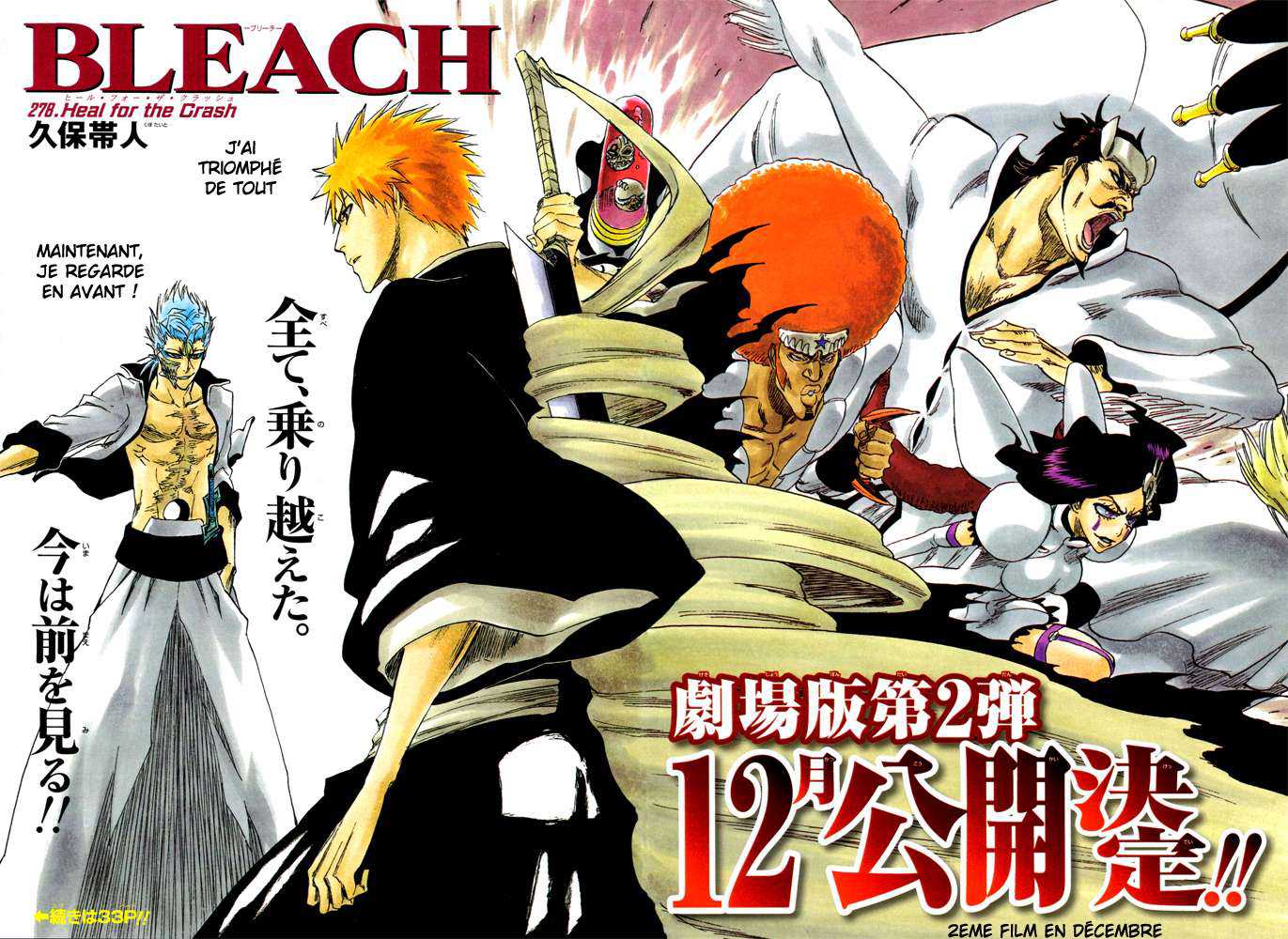 Read Bleach FR Manga Online