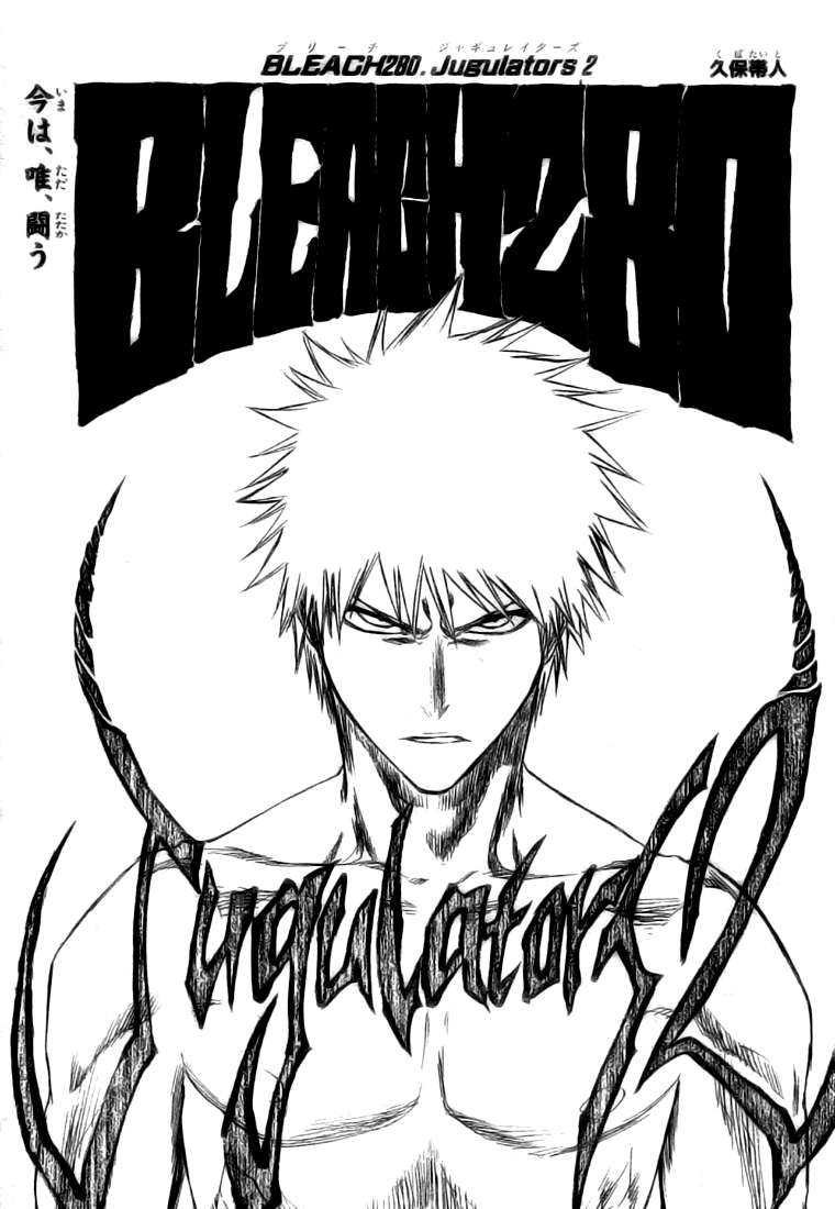 Read Bleach FR Manga Online