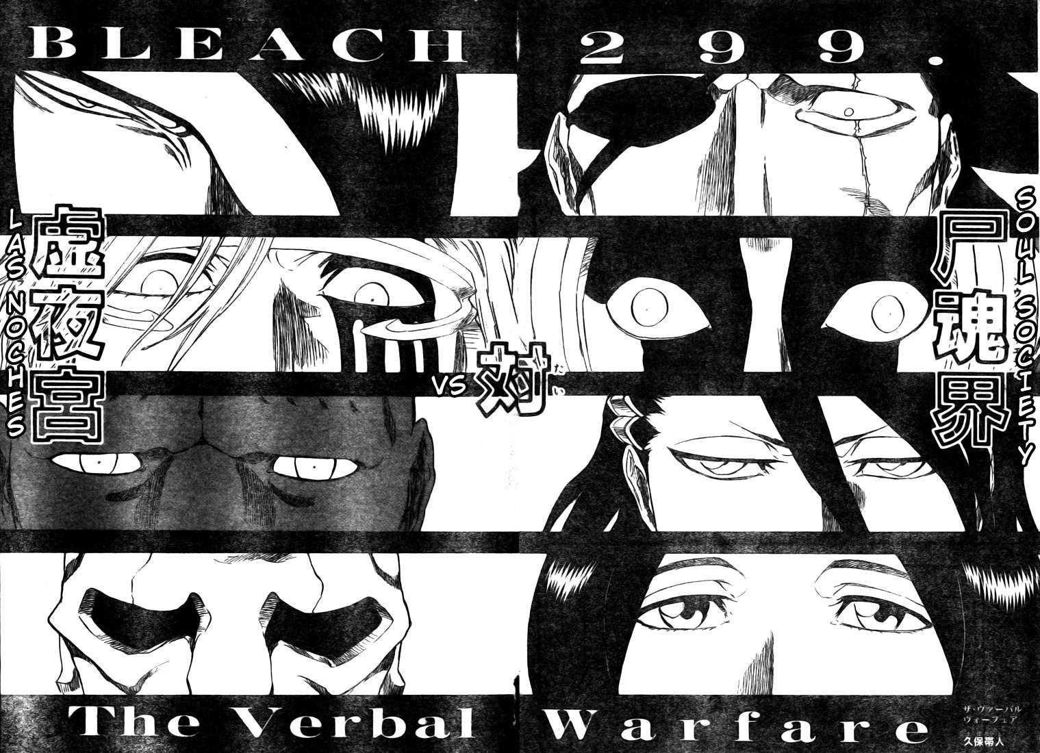 Read Bleach FR Manga Online