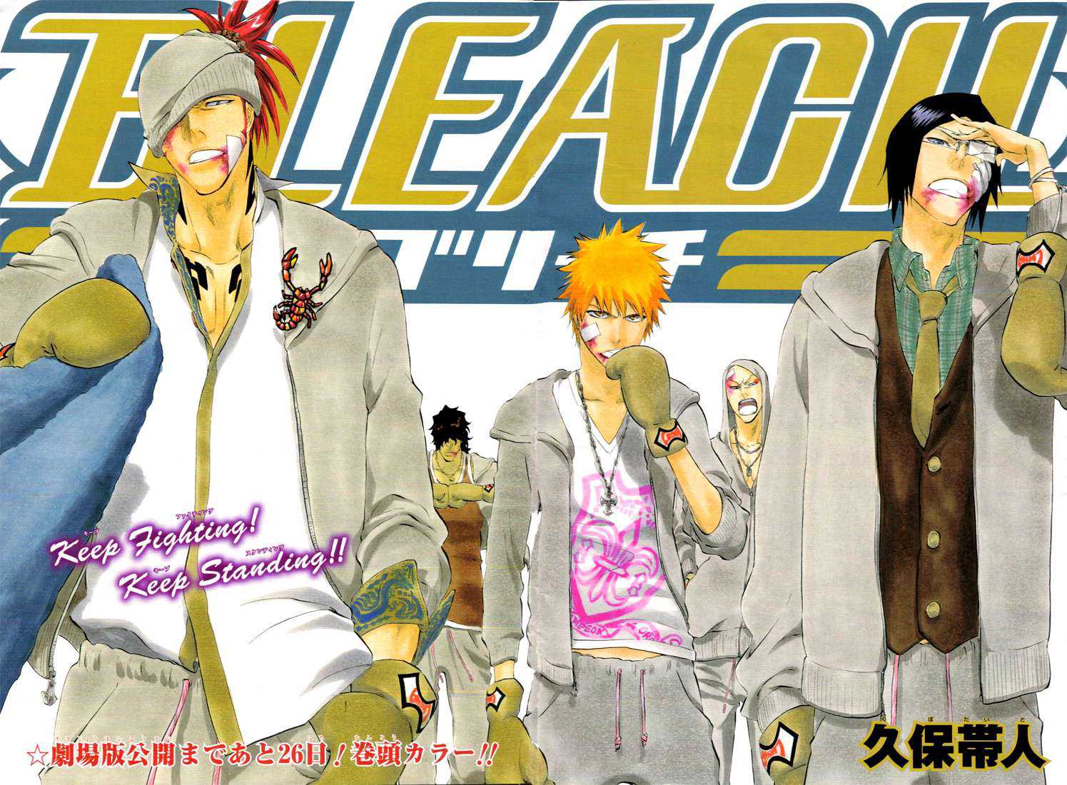 Read Bleach FR Manga Online